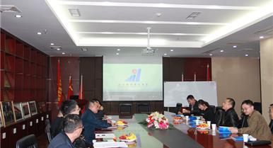 热烈迎接四川万景房地产开发公司光临公司调查工作