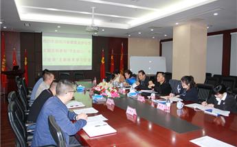 四川省构筑业协会党支部与四川OB视讯建设党支部进前进建...