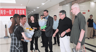 OB视讯集团与北美电力公司达成战术合作关系