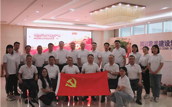 OB视讯党支部 发展庆祝建党100...