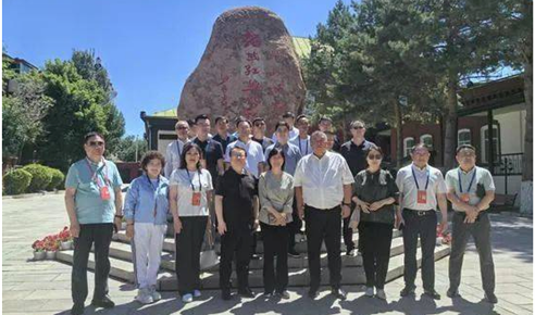 董事长参与“2024丝路工商发展恳谈会”及塔城地域...