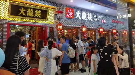 欧博abg官网(Allbet)最新登录入口