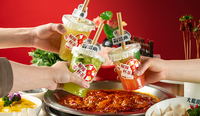 现在暖锅加盟要关注哪些方面能减小危害？