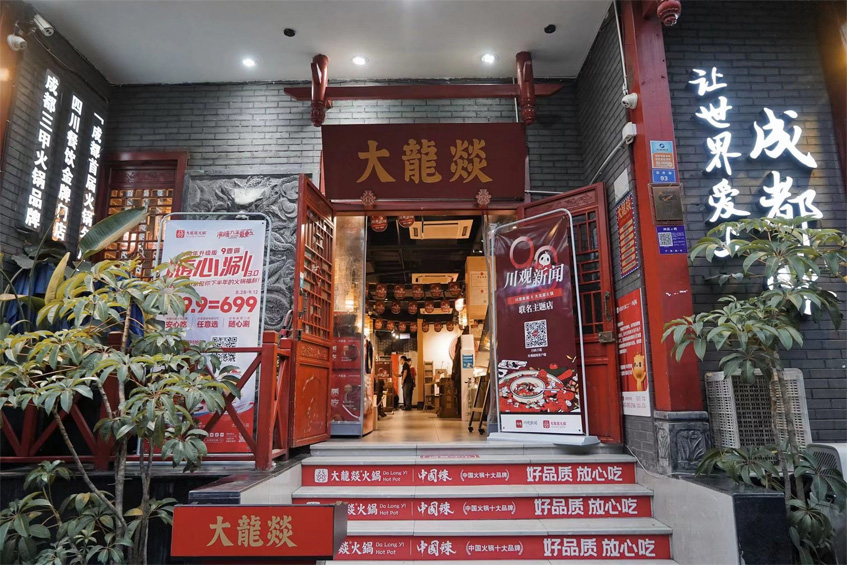 欧博abg官网(Allbet)最新登录入口