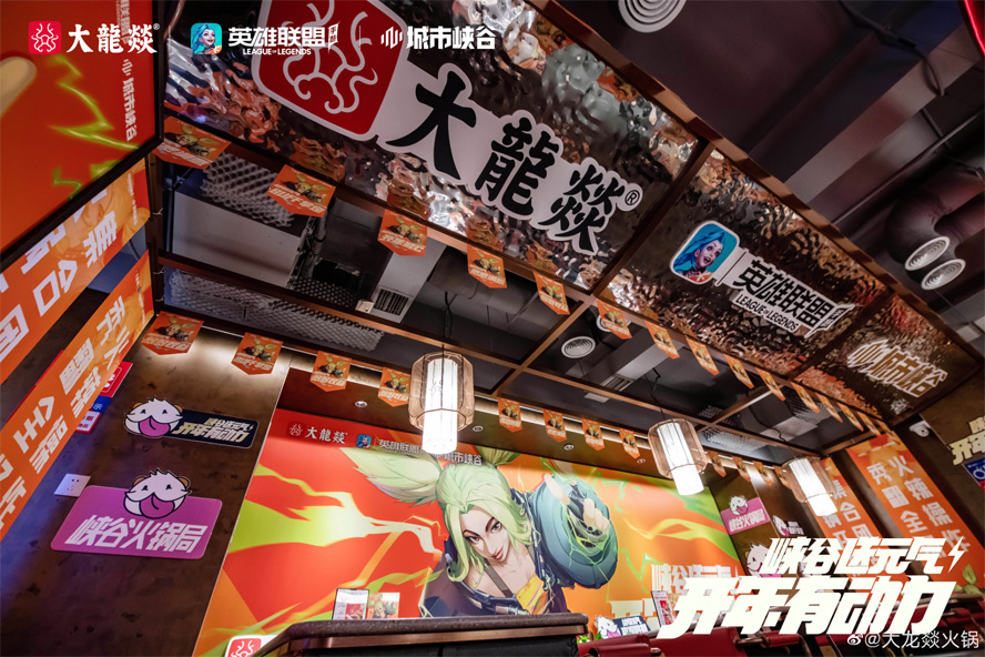 欧博abg官网(Allbet)最新登录入口