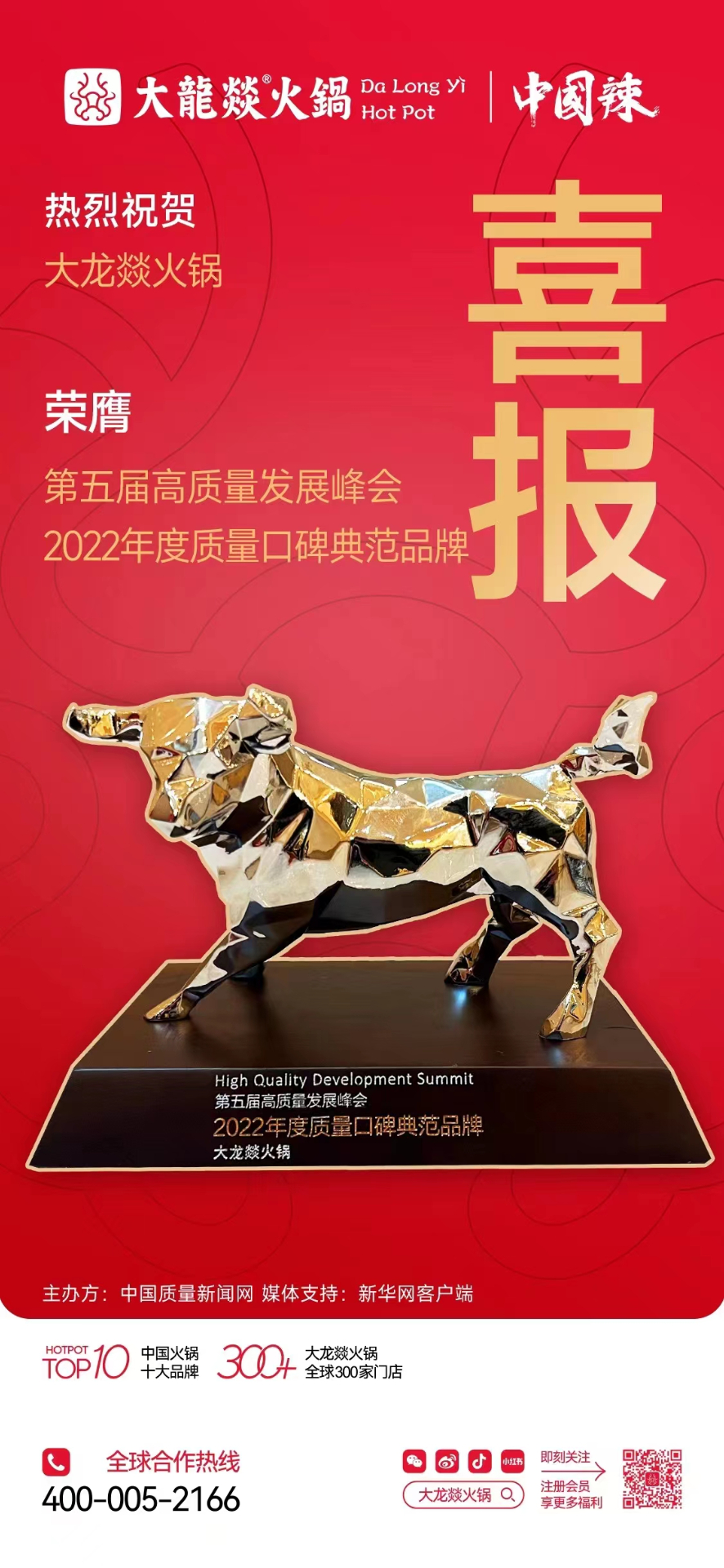 欧博abg官网(Allbet)最新登录入口