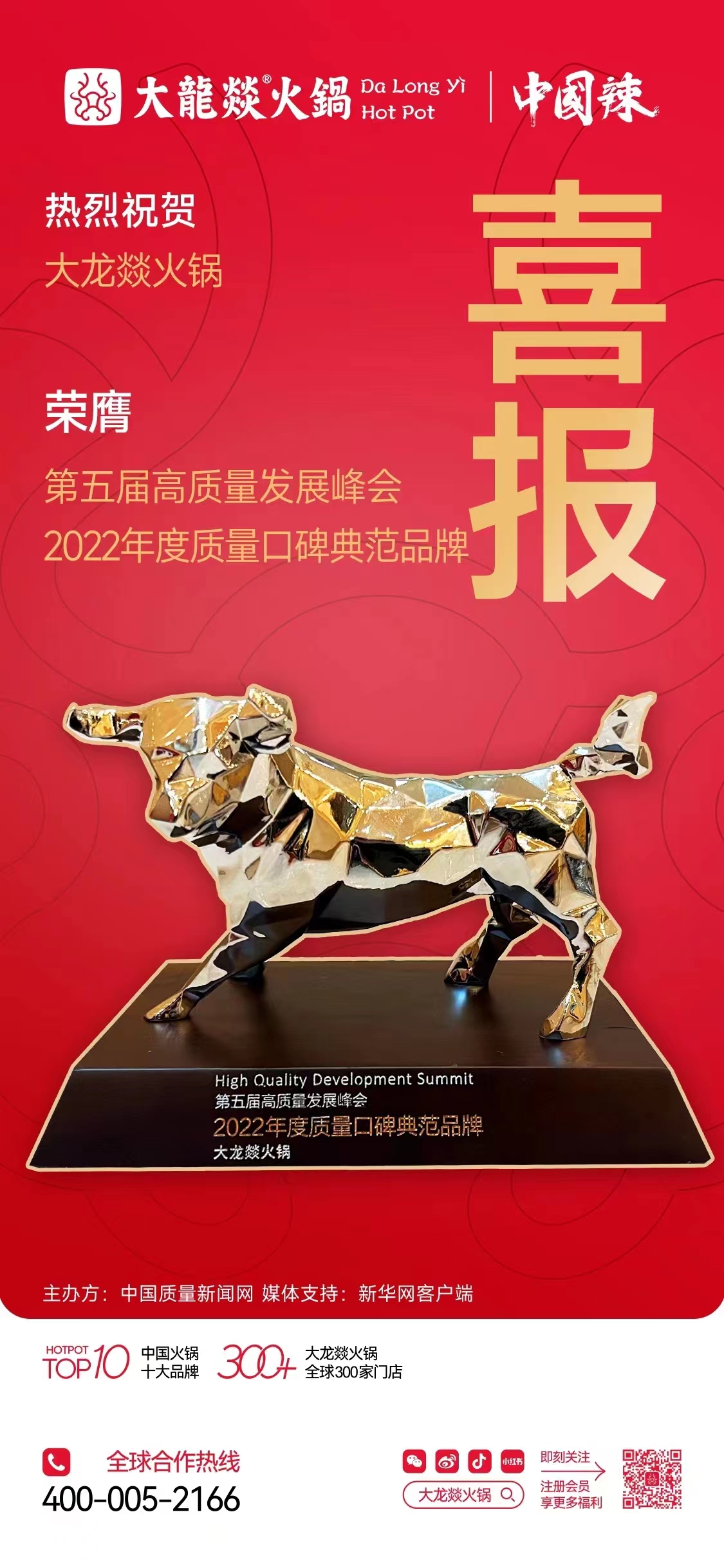 欧博abg官网(Allbet)最新登录入口