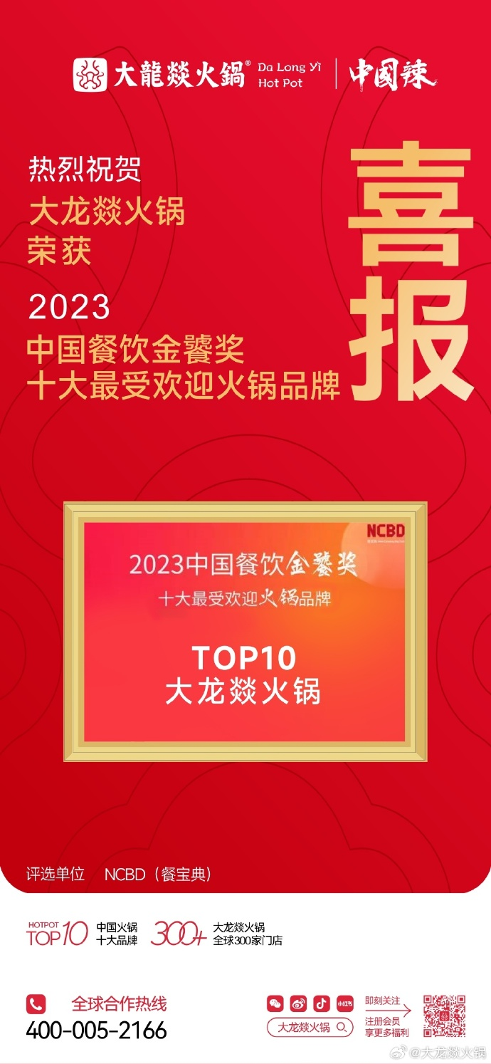 欧博abg官网(Allbet)最新登录入口