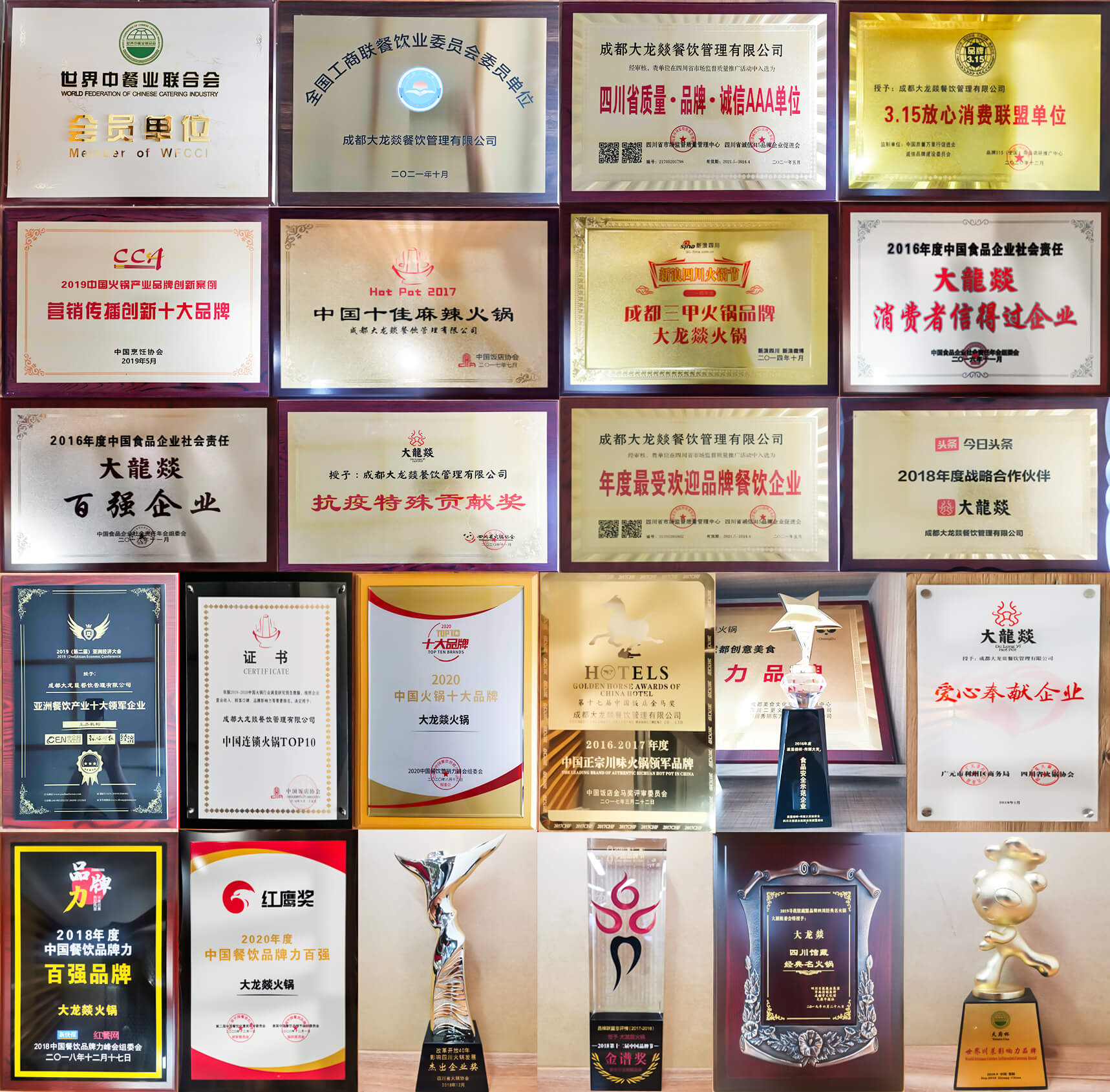 欧博abg官网(Allbet)最新登录入口