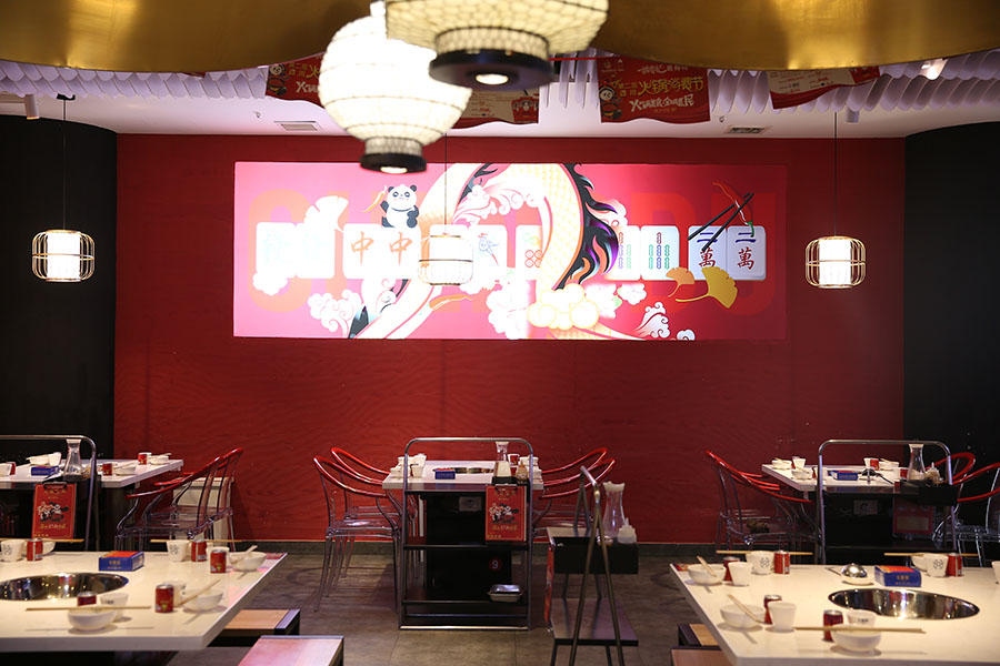 新手小白开特色暖锅店要做好的三件事